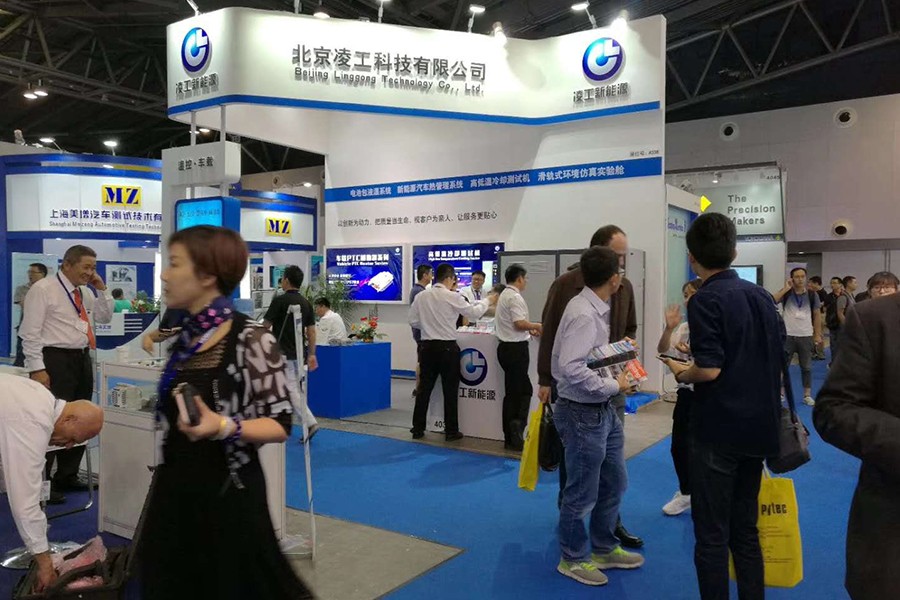 2017年9月凌工科技參加上海新能源測試設備展