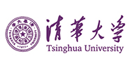 清華大學